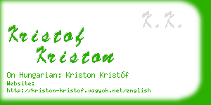 kristof kriston business card